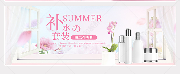唯美粉色少女風，點亮你的日常妝容幻想