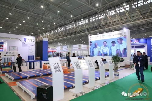 振遠科技智能化工廠模式 以智能、穩(wěn)定、高效，震撼武漢瓦楞節(jié)，引領產業(yè)互聯(lián)網(wǎng)新紀元